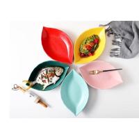 ราคา ชุดจาน 3 ใบ ชามซุป เปลือกหอย - ไง (27722527540)