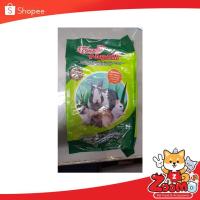 ราคา Team Rabbit Food ทีม อาหารกระต่าย โต แบบแท่ง ขนาด 1 กก. (9017329276)