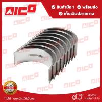 ราคา ชาร์พก้านโฟล์คลิฟท์ 1DZ 10530-T0164 อะไหล่โฟล์คลิฟท์/โฟล์คลิฟท์/อะไหล่รถยกโฟล์คลิฟท์/รถยกโฟล์คลิฟท์/Forklift/ฟอล์คลิฟท์/ (4306353371)