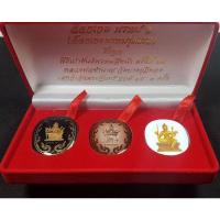 ราคา ล็อกเกตพรหม ชุดกรรมการใหญ่ หลวงพ่อชำนาญ วัดบางกุฎีทอง (20520020641)