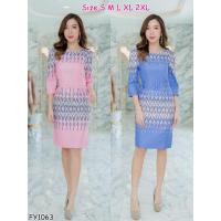 ราคา ชุดเดรสผ้าไทยป้าย fairy นำสมัย งานผ้าไหมญี่ปุ่นพิมพ์ลาย ป้าย fairy angel⭐ (3013067169)