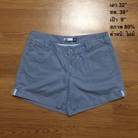 ราคา กางเกงแบรนด์ SNAP สีฟ้าหม่น สวยๆ (16479165719)