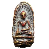 ราคา พระรอดกรุวัดมหาวันพิมพ์ใหญ่พระใช้ลงรักน้ำเกลี้ยงเนื้อละเอียด (26536196600)