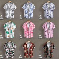 ราคา เสื้อเชิ้ตแขนสั้นลําลอง พิมพ์ลายนกฟลามิงโก้ สีชมพู สีขาว แฟชั่นฤดูร้อน สไตล์ฮาวาย สําหรับผู้ชาย (24103844460)