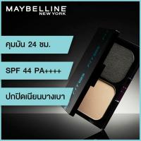 ราคา Maybelline Fit Me Powder Foundation SPF44/PA+++ 9 g.(แท้100%) (21011435545)