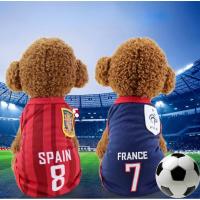 ราคา เสื้อฟุตบอลฟุตบอลโลกสําหรับสัตว์เลี้ยง สุนัข แมว เสื้อกีฬานักกีฬา (14398180841)