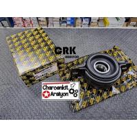 ราคา STR NIKOYO ยางเพลากลาง ตุ๊กตาเพลากลาง ลูกปืน Mitsubishi มิตซูบิชิ L200B เบนซิน MB000815 (21526156609)