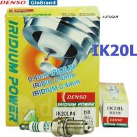 ราคา หัวเทียน Denso Iridium Power IK20L (1ชุด4หัว) (1714089496)