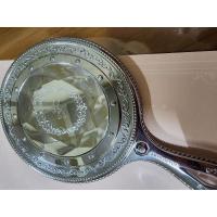 ราคา ส่งต่อ กระจก Jill Stuart ver.1 *เพชรหลุดไปตามภาพนะคะ* (23847792880)