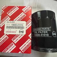 ราคา ไส้กรองเครื่อง ยี่ห้อ HI-BRID TOYOTA MTX, 3L/5L เบอร์.90915-41010 (23178107021)