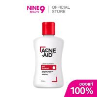 ราคา Acne-Aid Liquid Cleanser 50/100ml แอคเน่-เอด ลิควิด คลีนเซอร์ 50/100 มล. (26320195221)