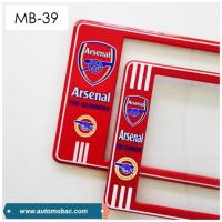 ราคา กรอบป้ายทะเบียนรถยนต์ กันน้ำ ลาย MB-39 ARSENAL ทีมอาเซนอล 1 คู่ สั้น-ยาว ชิ้นสั้น 39.5x16cm ชิ้นยาว 44x16 cm. (731728249)