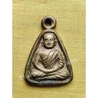 ราคา เหรียญหลวงพ่อเงิน วัดบางคลาน ปี2515 จอบเล็ก (16897919738)