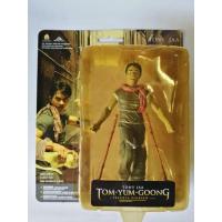 ราคา จา​ พนม​ จากภาพยนตร์ต้มยำกุ้ง/ApexToys (5576825577)