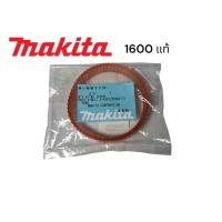 ราคา มากีต้า / Makita 1600 # 54 สายพาน กบไฟฟ้า มากีต้า 3" สองคม ของแท้ ( A-86119 ) (14093282518)