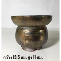 ราคา กระถางต้นไม้handmade กระถางทำมือ กระถางต้นไม้ กระถางแคคตัส (20823058231)