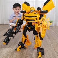 ราคา หุ่นยนต์แปลงร่าง ประกอบหุ่นยนต์ หุ่นยนต์แปลงร่าง รถ น่าเอ็นดู ประกอบหุ่นยนต์สําหรับเด็กผู้ชาย ของขวัญสําหรับเด็ก (27053981991)
