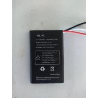 ราคา แบตเตอรี่ โทรศัพท์ บ้านใส่ซิม T3-S01 และ DEX (สินค้าถอดจากตัวเครื่อง) (25812379201)