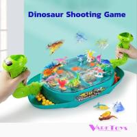 ราคา เกมสงครามไดโนเสาร์ Dinosaur Shooting Game ของเล่นDIY เกมยิงปืน ประกอบได้ เกมกด ของเล่นเด็ก (4064500844)
