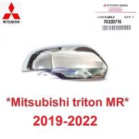 ราคา อะไหล่แท้ RH ฝาครอบกระจก Mitsubishi Triton 2019 - 2022 มิตซูบิชิ ไทรทัน ไตรตั้น ไตรตัน ฝาหลังกระจกมองข้าง ครอบกระจก (24441098622)