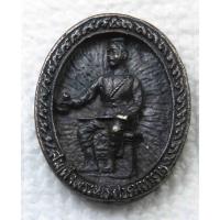 ราคา เหรียญหล่อ สมเด็จพระนเรศวรมหาราช ประกาศอิสรภาพ รุ่นสร้างวัดป่าเรไลย์ จ.นครสวรรค์ (21675802048)