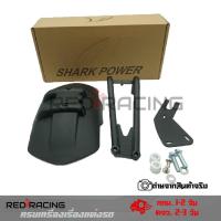 ราคา กันดีด ขาเดี่ยว กันโคลนใส่ HONDA CBR150R/CBR150/CBR250/CBR300 /NINJA 400(0069) (6048750181)