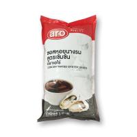 ราคา ซอสหอยนางรม ซอสหอยนางรมเข้มข้น 1000 กรัม (17666350516)