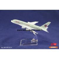 ราคา โมเดลเครื่องบิน Qatar Airways (Airbus A380) การ์ต้า (25259842376)