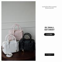 ราคา kwanmaniescloset - BV Small Getaway กระเป๋า (29923193116)