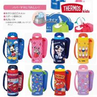 ราคา Thermos เทอร์มอส กระติกน้ำ 400 ml เก็บเย็นได้ สินค้าญี่ปุ่นแท้ (13937115916)