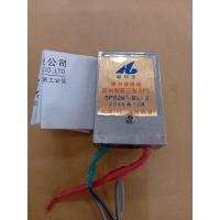 ราคา เพาเวอร์​แพ็ค​ทีวี​ #29นิ้ว#พาวเวอร์แพ็ค #TV (SPS29"-BL-2) (22524888863)