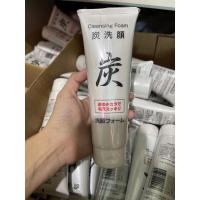 ราคา โฟมถ่านหินภูเขาไฟฟูจิ ฮาโกเน่ จากญี่ปุ่นแท้100% (8915806594)