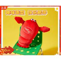 ราคา Miniso กระดิก ชุด หมอนกุ้งก้ามกราม (41303435542)