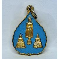 ราคา เหรียญพระพุทธสามพี่น้อง หลวงพ่อบ้านแหลม หลวงพ่อวัดเขาตะเครา หลวงพ่อโสธรกะหลั่ยลงยาสีฟ้า หลังยันต์พุฒซ้อน (26530168580)