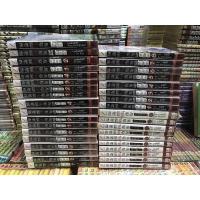 ราคา ยามเมื่อเหล่าจั๊กจั่นกรีดร้อง(แว่วเสียงเรไร) 36 เล่มจบ (6023750777)