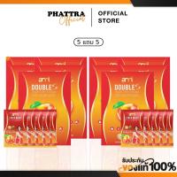 ราคา [ 5 แถม 5 ]Ami Double S เอมี่ ดับเบิลเอส ตัวช่วยสายปาร์ตี้ สายแอล (28914594821)