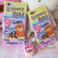 ราคา ซองขนม gummy bear iPhone 6/6s/6+/6s+/7/7+/8/8+ เคส tpu นิ่ม คลุมรอบเครื่อง (579109896)