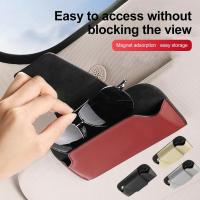 ราคา Gm กรอบแว่นตากันแดด กรอบแว่นกันแดด รถยนต์ ที่บังแดด เคสแว่นตา คลิปแว่นกันแดด กรอบแม่เหล็ก ยึดแว่นตา กล่องเก็บแว่นตา (24968388125)