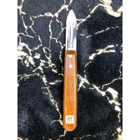 ราคา vintage มีดปอกเปลือกผัก/ผลไม้ Zwilling (ตุ๊กตาคู่) (ลิ้นชัก) (22440434419)