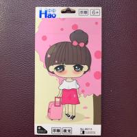 ราคา ฟิล์ม i6+/6s+ ฟิล์ม 3D ลายการ์ตูน (5909100442)