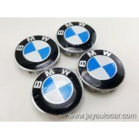 ราคา ฝาล้อรถยนต์ ฝาล้อแม็กซ์ BMW สำหรับ ล้อแม็ก BMW ขนาด มาตรฐาน 68mm. 1ชุด 4ชิ้น (2688364661)