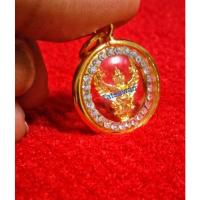 ราคา จี้ มหาอำนาจพญาครุฑ(p2) ล้อมด้วยเพชร เกรดจิวเวอลี่ น้ำงามสวยมากสวยเหมือนจริง ตัวเรือนสีทอง คงทน ประดับเพชรเม็ดเล็ก (6020185470)