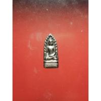 ราคา พระรอด เนื้อเงิน หลวงปู่ครูบาชัยวงศาพัฒนา วัดพระพุทธบาทห้วยต้ม ลำพูน หลังยันต์นะ9999 หายากกกส์ (28804445145)