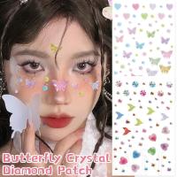 ราคา [3-5 วันมาถึง] 3d Pearls Shell Face Decal-สีภาพลวงตาผีเสื้อคริสตัลเพชรสติกเกอร์-กันน้ํา,Self-Adhesive,หลายองค์ประกอบBody Tattooสติกเกอร์-Stage Party Diyแต่งหน้าDecor (28918380543)