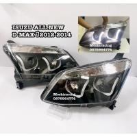 ราคา ไฟหน้า ไฟหน้าแต่ง โปรเจคเตอร์ ISUZU ALL NEW DMAX D-MAX D MAX ปี2012 2013 2014 (4079564858)
