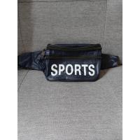 ราคา กระเป๋าคาดอก กระเป๋าคาดเอว สีดำ (10728943762)