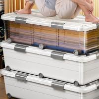 ราคา /กล่องเก็บของทรงสี่เหลี่ยมใต้เตียงพร้อมล้อเลื่อน แบบลิ้นชักสำหรับเสื้อผ้าและผ้านวม กล่องเก็บของยาวใต้เตียง (41200776391)