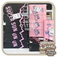 ราคา ♥︎ ของแท้พร้อมส่ง ♥︎ [มีหลักฐานการสั่งซื้อกับSupersunStore] กระเป๋า MERGE x SUPERSUN A Day Bag & Mini ลิขสิทธิ์แท้ 100% (26734253550)