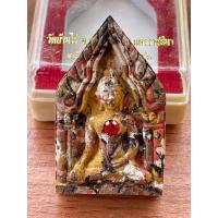 ราคา พระขุนแผนมหาเสน่ห์เนื้อก้นครกผสมอุดพลอยฝั่งตะกรุดเงินหลวงพ่อคูณปริสุทฺโธ จังหวัดนครราชสีมา (19850583491)