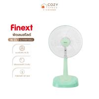 ราคา FINEXT พัดลมสไลด์ 16 นิ้ว รุ่น SF16MT สีเขียว |MC| (28913418199)